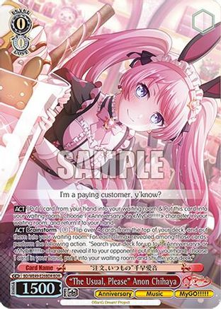"The Usual, Please" Anon Chihaya (BDR) (BD/WE49-E26BDR) - BanG Dream! 10th Anniversary! Premium Booster