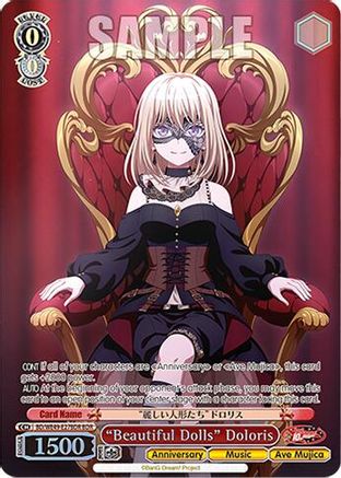 "Beautiful Dolls" Doloris (BDR) (BD/WE49-E27BDR) - BanG Dream! 10th Anniversary! Premium Booster