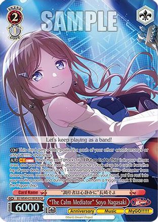 "The Calm Mediator" Soyo Nagasaki (BDR) (BD/WE49-E33BDR) - BanG Dream! 10th Anniversary! Premium Booster