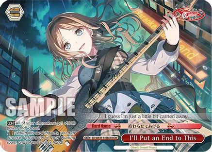 I'll Put an End to This (BDR) (BD/WE49-E41BDR) - BanG Dream! 10th Anniversary! Premium Booster