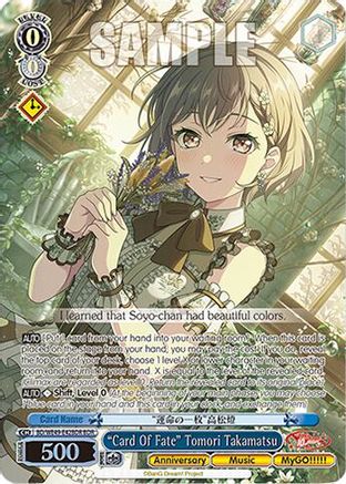 "Card Of Fate" Tomori Takamatsu (BDR) (BD/WE49-E42BDR) - BanG Dream! 10th Anniversary! Premium Booster