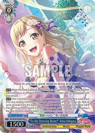 "To the Dressing Room!" Arisa Ichigaya (BDR) (BD/WE49-E43BDR) - BanG Dream! 10th Anniversary! Premium Booster