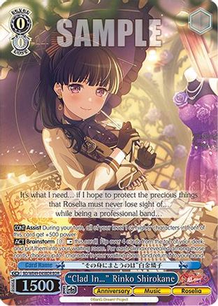 "Clad In..." Rinko Shirokane (BDR) (BD/WE49-E45BDR) - BanG Dream! 10th Anniversary! Premium Booster