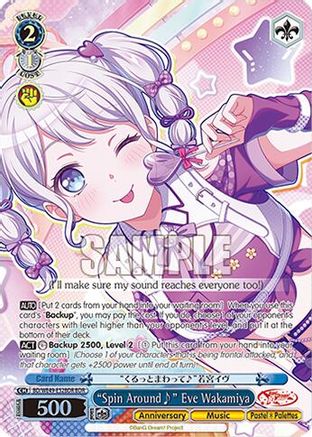 "Spin Around~" Eve Wakamiya (BDR) (BD/WE49-E52BDR) - BanG Dream! 10th Anniversary! Premium Booster