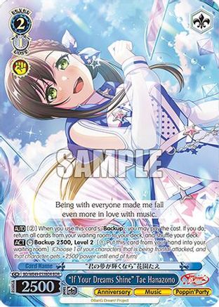 "If Your Dreams Shine" Tae Hanazono (BDR) (BD/WE49-E53BDR) - BanG Dream! 10th Anniversary! Premium Booster