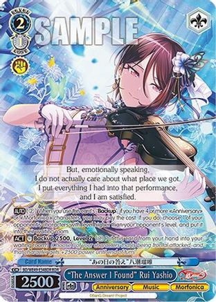 "The Answer I Found" Rui Yashio (BDR) (BD/WE49-E54BDR) - BanG Dream! 10th Anniversary! Premium Booster