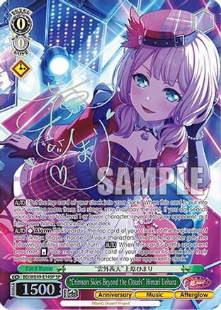 "Crimson Skies Beyond the Clouds" Himari Uehara (SP) (BD/WE49-E14SP) - BanG Dream! 10th Anniversary! Premium Booster