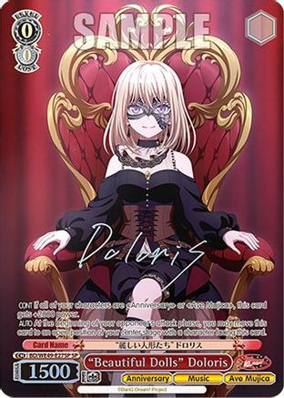 "Beautiful Dolls" Doloris (SP) (BD/WE49-E27SP) - BanG Dream! 10th Anniversary! Premium Booster