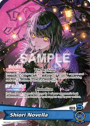 Shiori Novella (OSR) (hSD12-001) - SD12 Start Deck Oshi Advent Foil