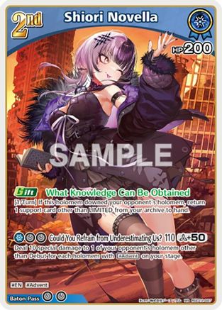 Shiori Novella (RR) (hSD12-007) - SD12 Start Deck Oshi Advent Foil