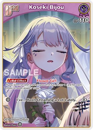 Koseki Bijou (C) (hSD12-008) (hSD12-008) - SD12 Start Deck Oshi Advent