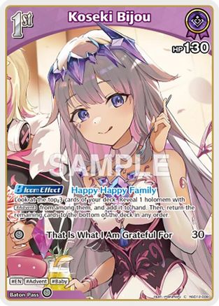 Koseki Bijou (C) (hSD12-009) (hSD12-009) - SD12 Start Deck Oshi Advent