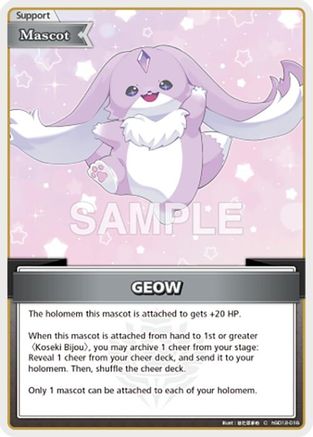GEOW (C) (hSD12-016) - SD12 Start Deck Oshi Advent