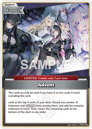 Advent (U) (hBP04-096) - SD12 Start Deck Oshi Advent