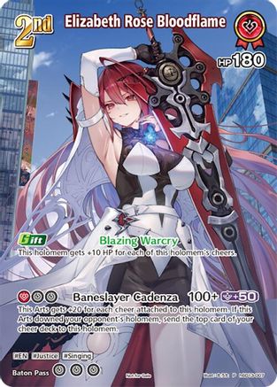 Elizabeth Rose Bloodflame (P) (hSD13-007) (hSD13-007) - hololive OFFICIAL CARD GAME Promos Foil