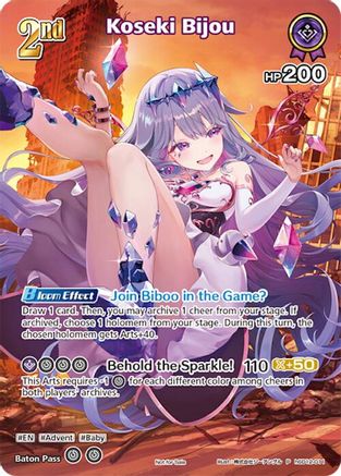 Koseki Bijou (P) (hSD12-011) (hSD12-011) - hololive OFFICIAL CARD GAME Promos Foil