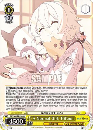 A Normal Girl, Hifumi (BAV/W129-E009) - Blue Archive The Animation
