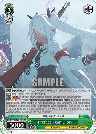 Prefect Team, Iori (BAV/W129-E021) - Blue Archive The Animation