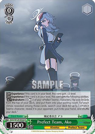 Prefect Team, Ako (BAV/W129-E022) - Blue Archive The Animation