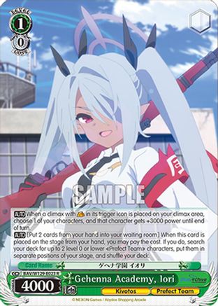Gehenna Academy, Iori (BAV/W129-E023) - Blue Archive The Animation