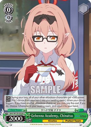 Gehenna Academy, Chinatsu (BAV/W129-E028) - Blue Archive The Animation