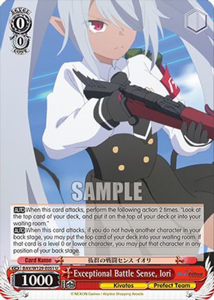 Exceptional Battle Sense, Iori (BAV/W129-E051) - Blue Archive The Animation