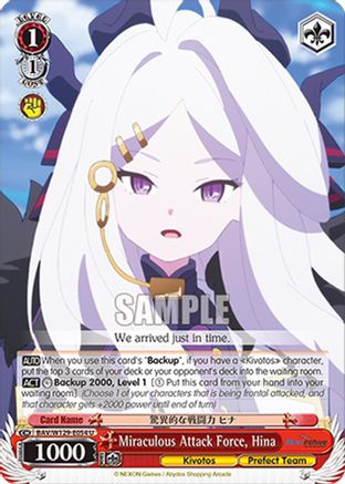Miraculous Attack Force, Hina (BAV/W129-E054) - Blue Archive The Animation