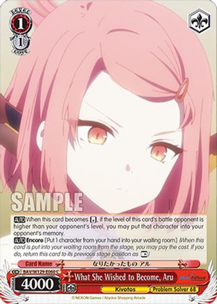 What She Wished to Become, Aru (BAV/W129-E060) - Blue Archive The Animation