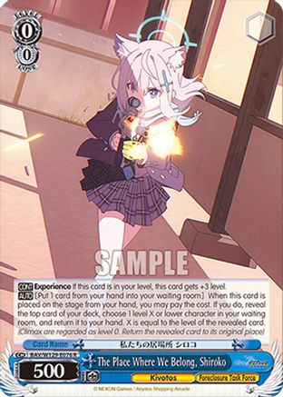 The Place Where We Belong, Shiroko (BAV/W129-E076) - Blue Archive The Animation
