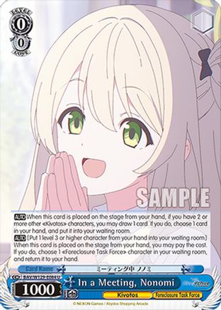 In a Meeting, Nonomi (BAV/W129-E084) - Blue Archive The Animation