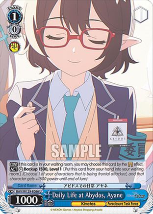 Daily Life at Abydos, Ayane (BAV/W129-E086) - Blue Archive The Animation