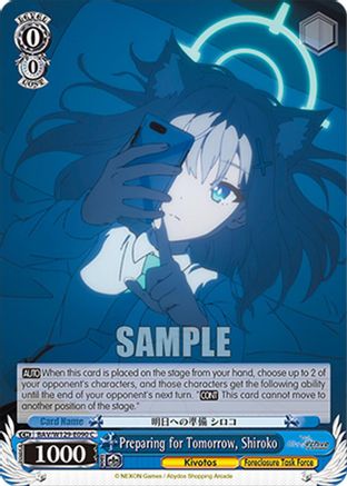 Preparing for Tomorrow, Shiroko (BAV/W129-E090) - Blue Archive The Animation
