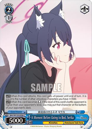 A Moment Before Going to Bed, Serika (BAV/W129-E096) - Blue Archive The Animation