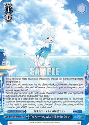 The Secretary Who Will Assist Sensei! (BAV/W129-E097) - Blue Archive The Animation