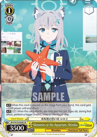 Memories at the Aquarium, Shiroko (SR) (BAV/W129-E008S) - Blue Archive The Animation