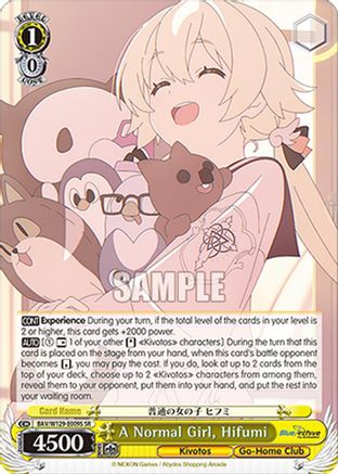 A Normal Girl, Hifumi (SR) (BAV/W129-E009S) - Blue Archive The Animation