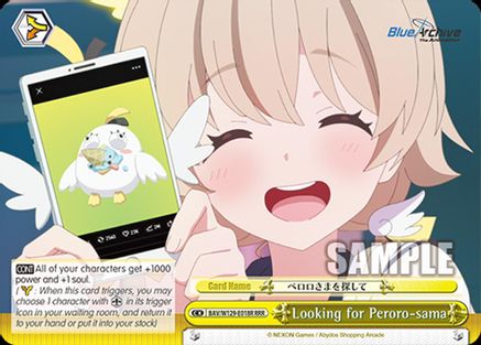 Looking for Peroro-sama (RRR) (BAV/W129-E018R) - Blue Archive The Animation