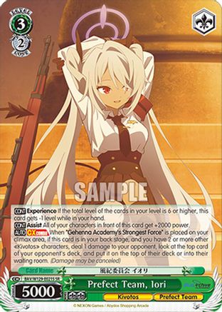 Prefect Team, Iori (SR) (BAV/W129-E021S) - Blue Archive The Animation
