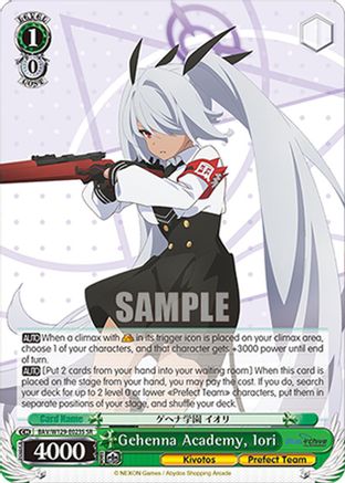 Gehenna Academy, Iori (SR) (BAV/W129-E023S) - Blue Archive The Animation
