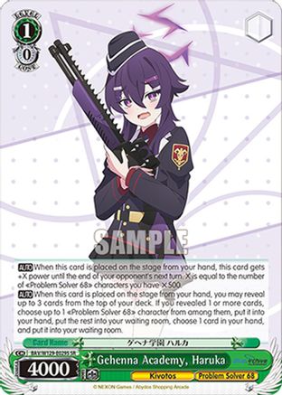 Gehenna Academy, Haruka (SR) (BAV/W129-E029S) - Blue Archive The Animation