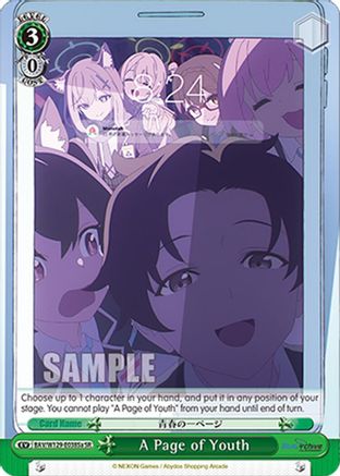 A Page of Youth (SR) (A) (BAV/W129-E038Sa) - Blue Archive The Animation