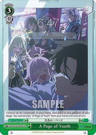 A Page of Youth (SR) (B) (BAV/W129-E038Sb) - Blue Archive The Animation