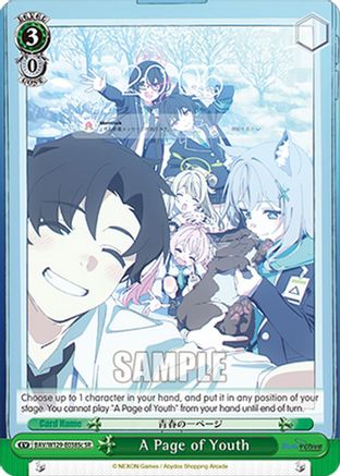 A Page of Youth (SR) (C) (BAV/W129-E038Sc) - Blue Archive The Animation