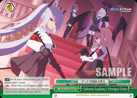 Gehenna Academy's Strongest Force (RRR) (BAV/W129-E039R) - Blue Archive The Animation