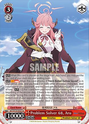 Problem Solver 68, Aru (SR) (BAV/W129-E042S) - Blue Archive The Animation