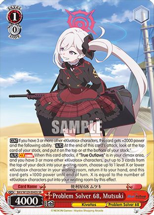 Problem Solver 68, Mutsuki (SR) (BAV/W129-E043S) - Blue Archive The Animation
