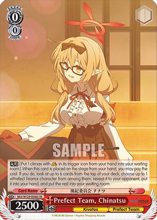 Prefect Team, Chinatsu (SR) (BAV/W129-E046S) - Blue Archive The Animation