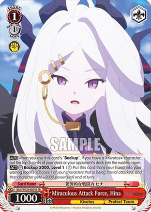 Miraculous Attack Force, Hina (SR) (BAV/W129-E054S) - Blue Archive The Animation