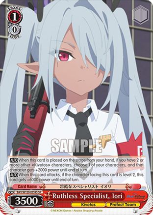 Ruthless Specialist, Iori (SR) (BAV/W129-E059S) - Blue Archive The Animation