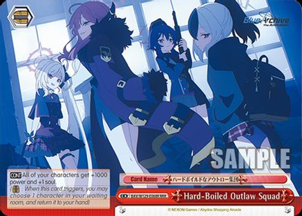 Hard-Boiled Outlaw Squad (RRR) (BAV/W129-E068R) - Blue Archive The Animation